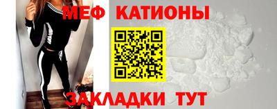 прущие грибы Аша
