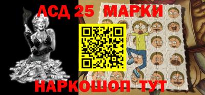 мет Белорецк