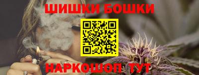 кокс Белореченск