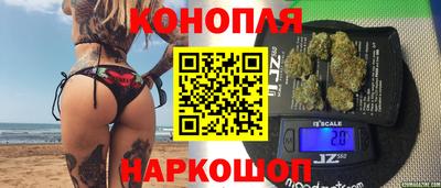прущие грибы Аша