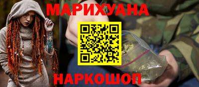 хмурый Баксан