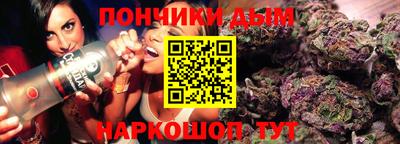 хмурый Баксан