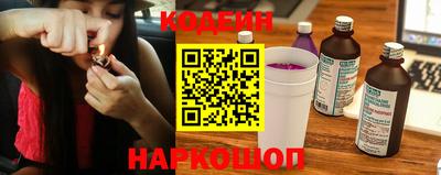 прущие грибы Аша