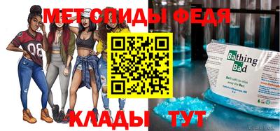 кокс Белореченск