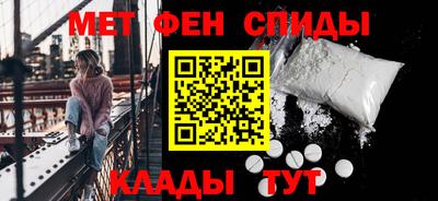 бутират Ачхой-Мартан