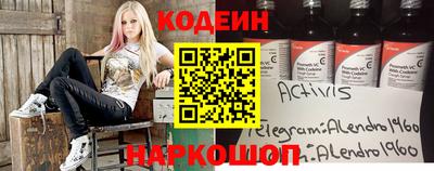 хмурый Баксан