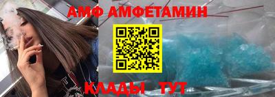 бутират Ачхой-Мартан