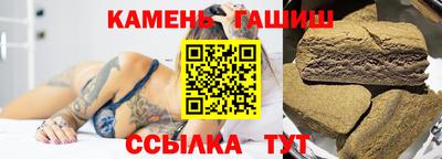 хмурый Баксан