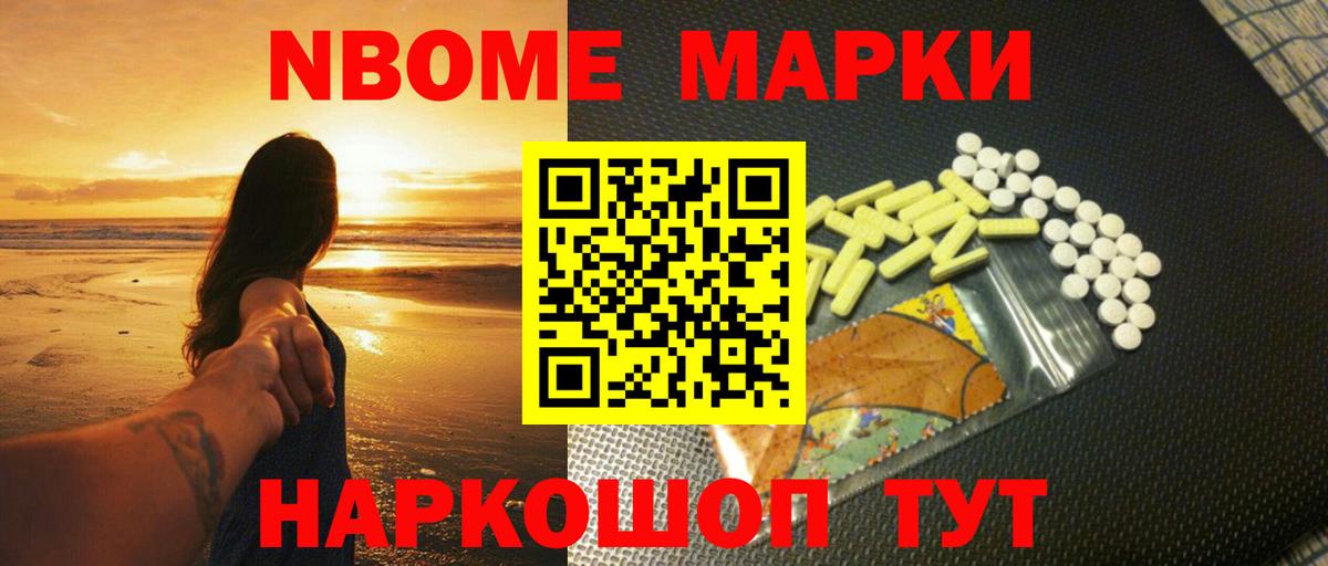 ЛСД экстази кислота Екатеринбург