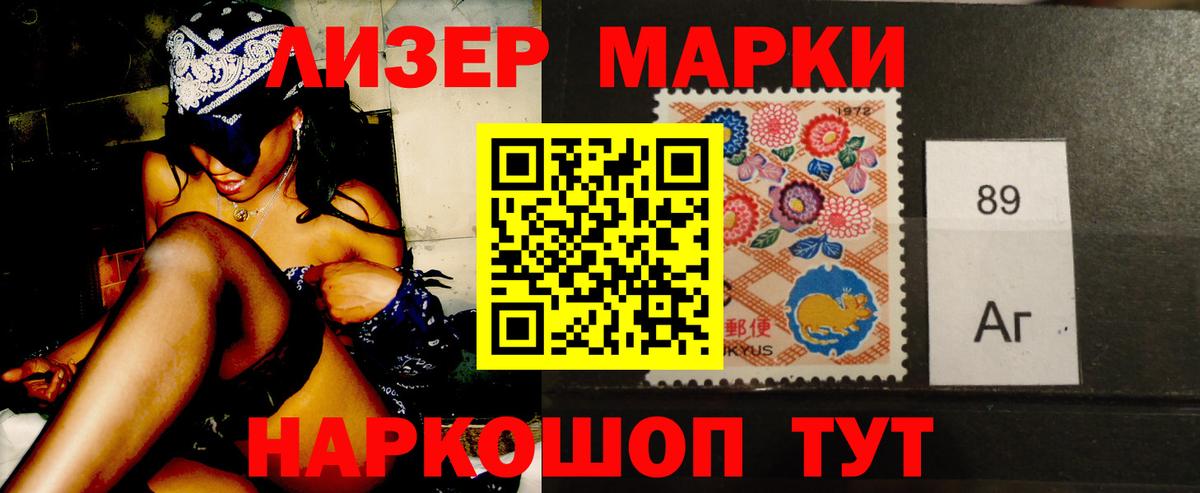 Екатеринбург  ЛСД экстази  Вход с VPN  LSD-25 экстази ecstasy  LSD-25 экстази ecstasy 